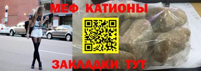 бошки Гусь-Хрустальный