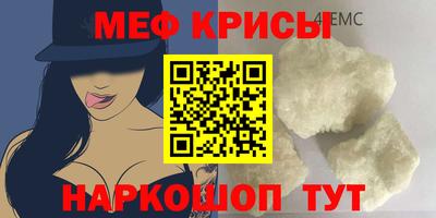 марихуана Гусиноозёрск