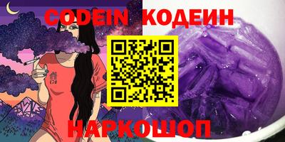 дистиллят марихуана Гусев
