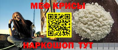 дистиллят марихуана Гусев