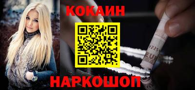 бошки Гусь-Хрустальный