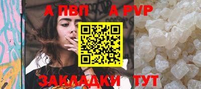 дистиллят марихуана Гусев
