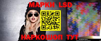бошки Гусь-Хрустальный
