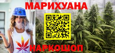 бошки Гусь-Хрустальный
