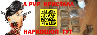 марихуана Гусиноозёрск