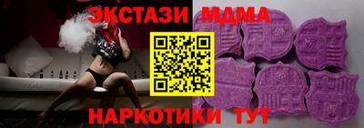 бошки Гусь-Хрустальный