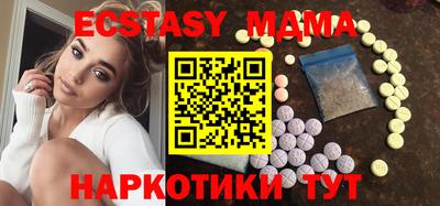 бошки Гусь-Хрустальный