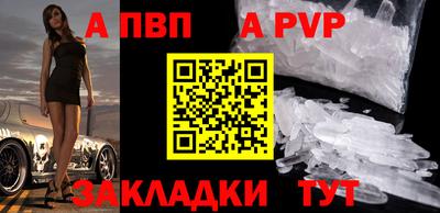 бошки Гусь-Хрустальный