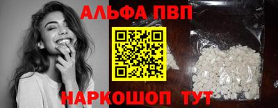марихуана Гусиноозёрск