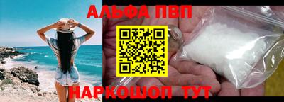 бошки Гусь-Хрустальный