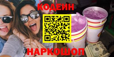 ПСИЛОЦИБИНОВЫЕ ГРИБЫ Донской