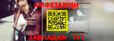 марихуана Гусиноозёрск