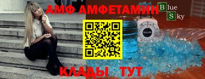 марихуана Гусиноозёрск