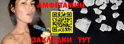 дистиллят марихуана Гусев