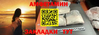 дистиллят марихуана Гусев