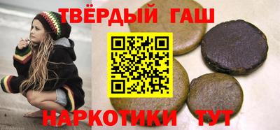 дистиллят марихуана Гусев