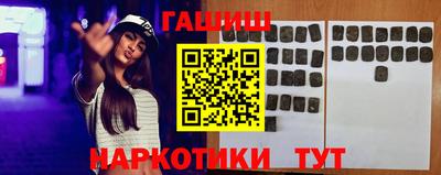 бошки Гусь-Хрустальный