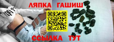 дистиллят марихуана Гусев