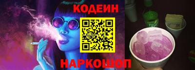 бошки Гусь-Хрустальный