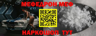 бошки Гусь-Хрустальный