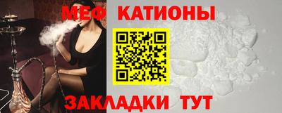 марихуана Гусиноозёрск
